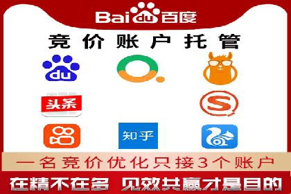 渠道开户返点如何助力业务增长？看这里！